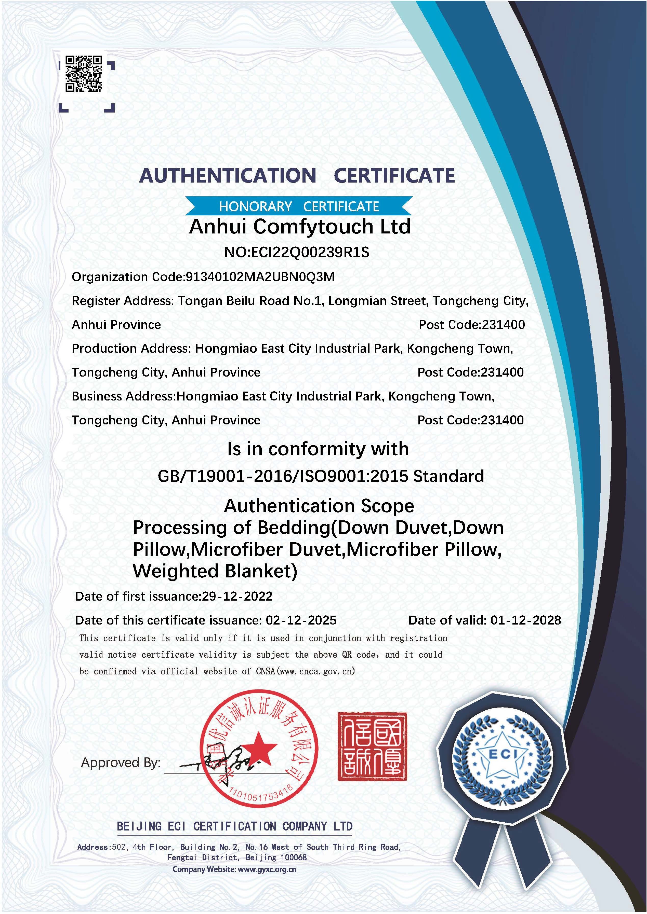 ISO 9001 certificate