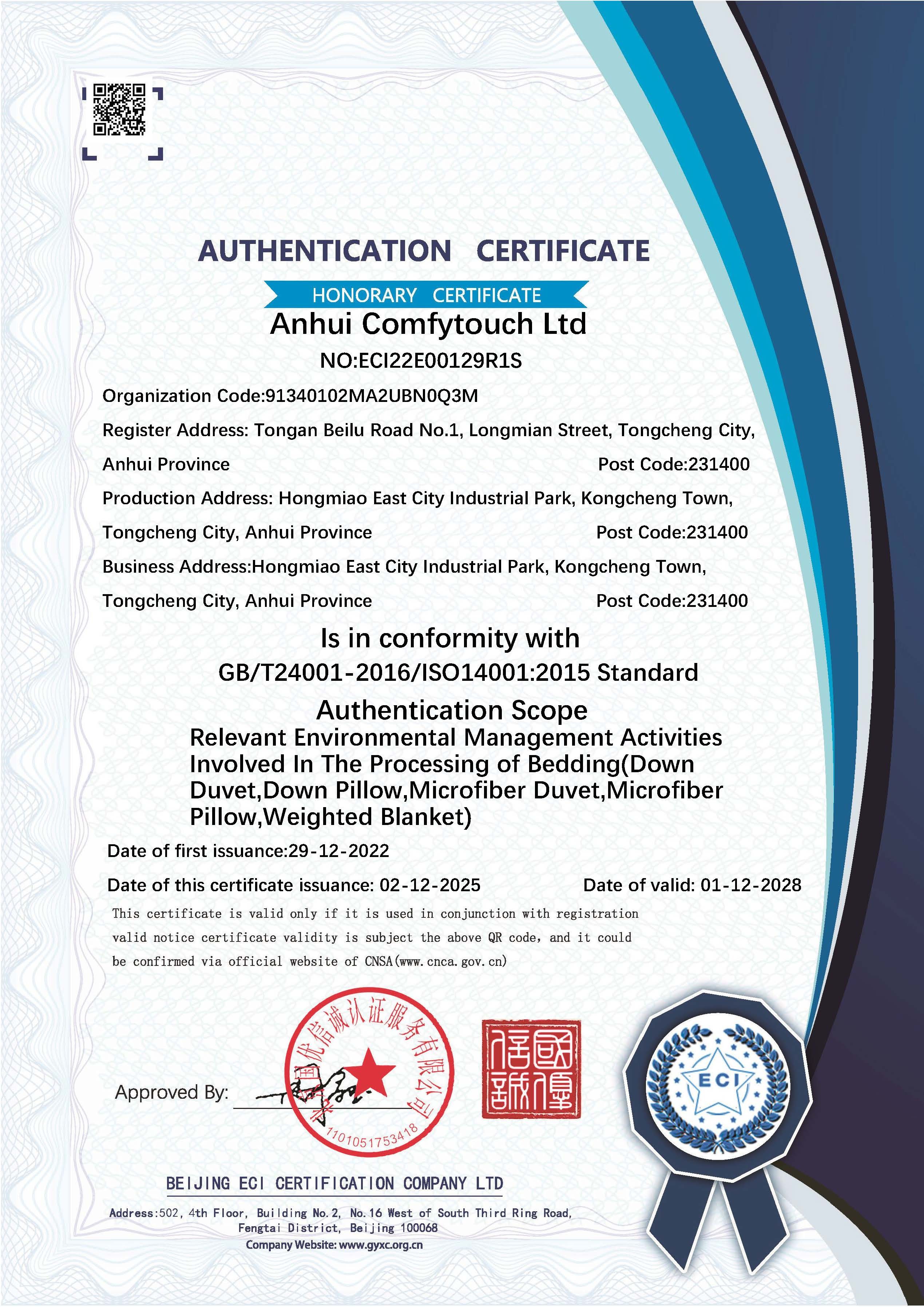 ISO 14001 certificate